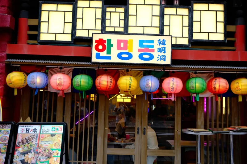 Lost in Translation: When Anime Titles Go Through the Wringer for American Audiences